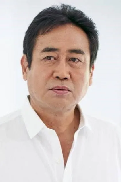 永島敏行