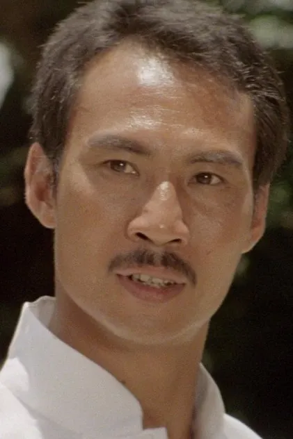 徐蝦