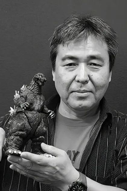 三村渉