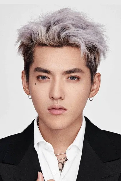 Kris Wu
