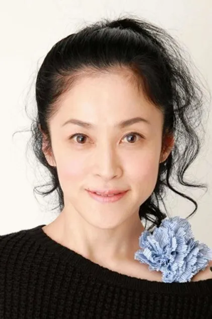濱田マリ