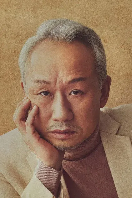 西村雅彥