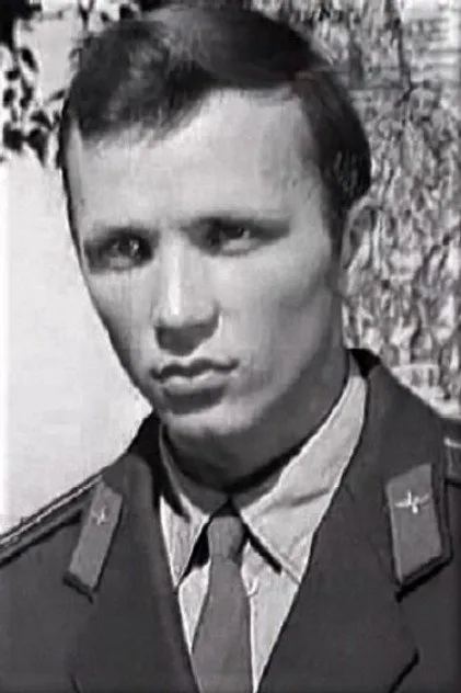 Юрий Червоткин