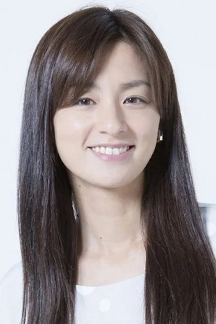 Maçiko Ono