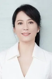 俞飞鸿