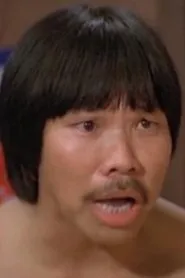 李春華
