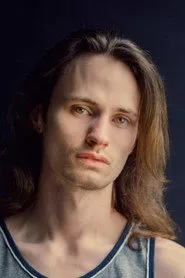 Eric Michael Carney
