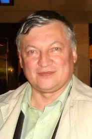 Анатолий Карпов