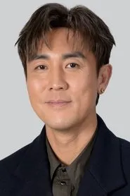 譚俊彥