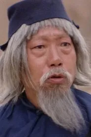 袁小田