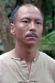 陳國新
