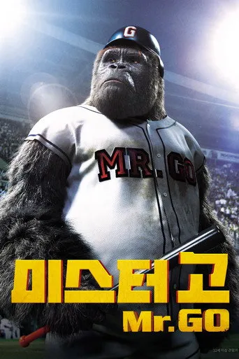 Mr. Go afişi
