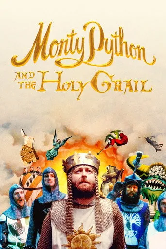 Monty Python ve Kutsal Kâse afişi