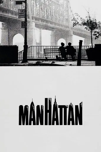 Manhattan afişi