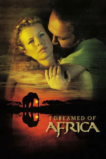 Rüyamdaki Afrika afişi