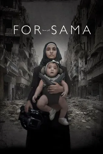 Sama İçin afişi