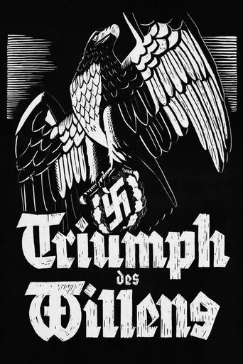 Triumph des Willens afişi