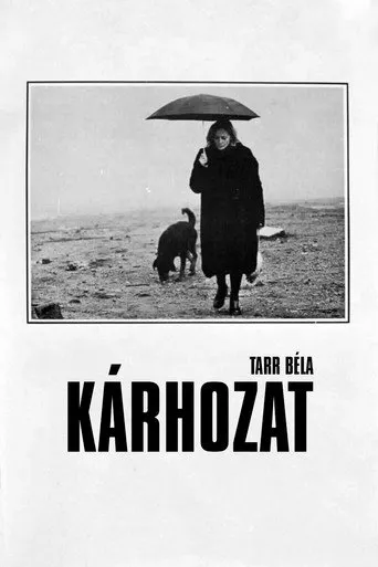 Lanet afişi