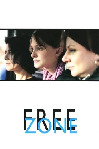Free Zone afişi