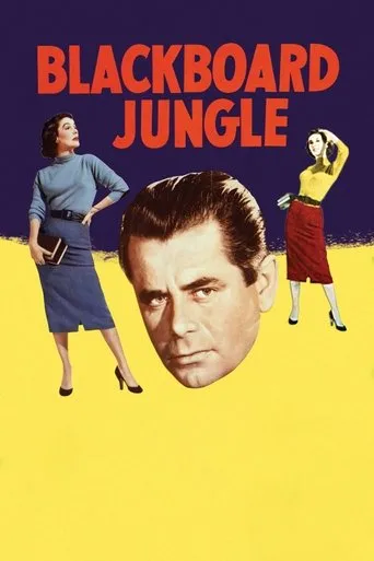 Blackboard Jungle afişi