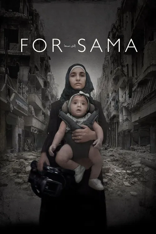 Sama İçin afişi