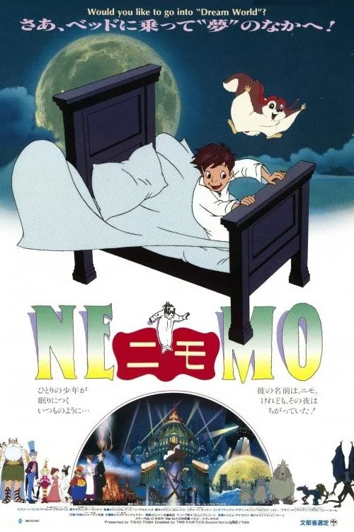 Küçük Nemo Ruyalar Kraliginda Maceralari   / Little Nemo: Adventures In Slumberland afişi